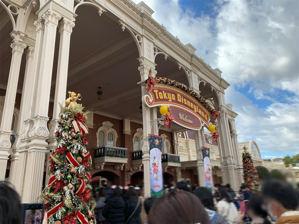 f:id:chiki-chiki_odekake:20220212180011p:image f:id:chiki-chiki_odekake:20220212180011p:image