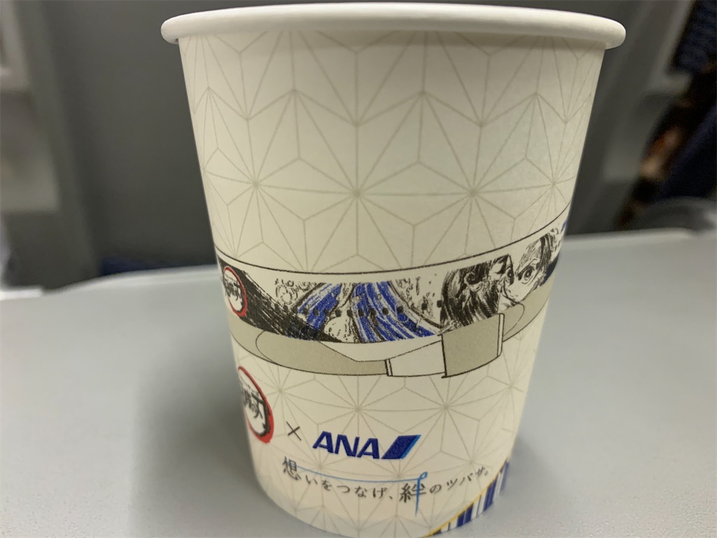 f:id:chiki-chiki_odekake:20221209184410j:image