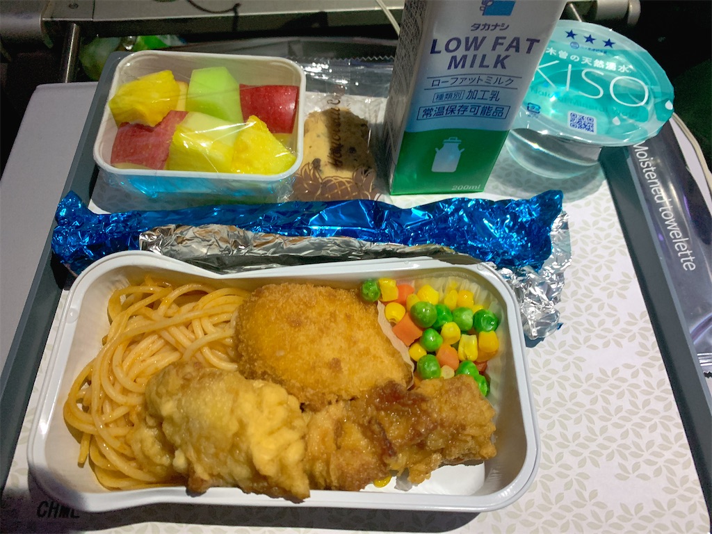 f:id:chiki-chiki_odekake:20221209184416j:image