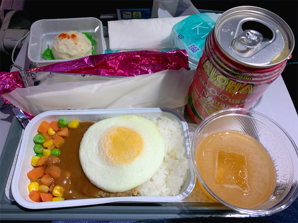 f:id:chiki-chiki_odekake:20221224065512j:image