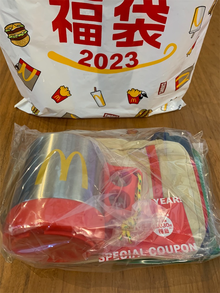 f:id:chiki-chiki_odekake:20230102173702j:image f:id:chiki-chiki_odekake:20230102173702j:image