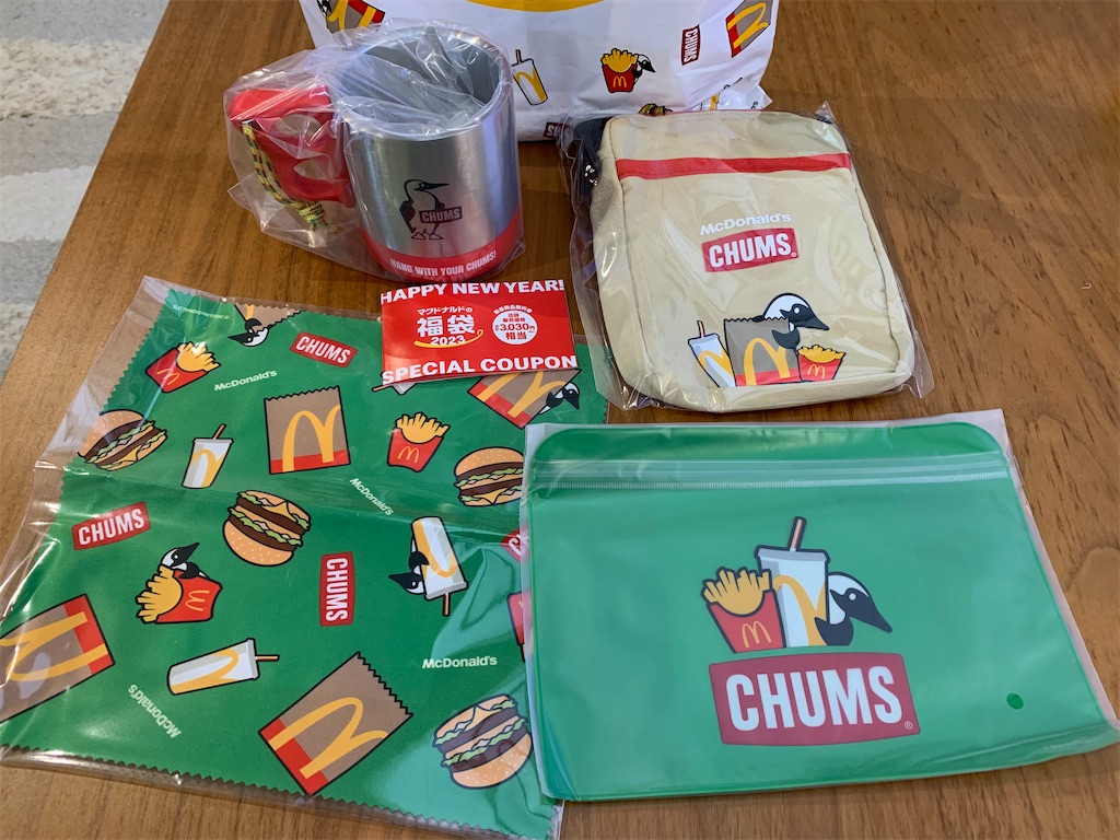 マクドナルドの福袋2023」はCHUMS（チャムス）とコラボ☆今年の