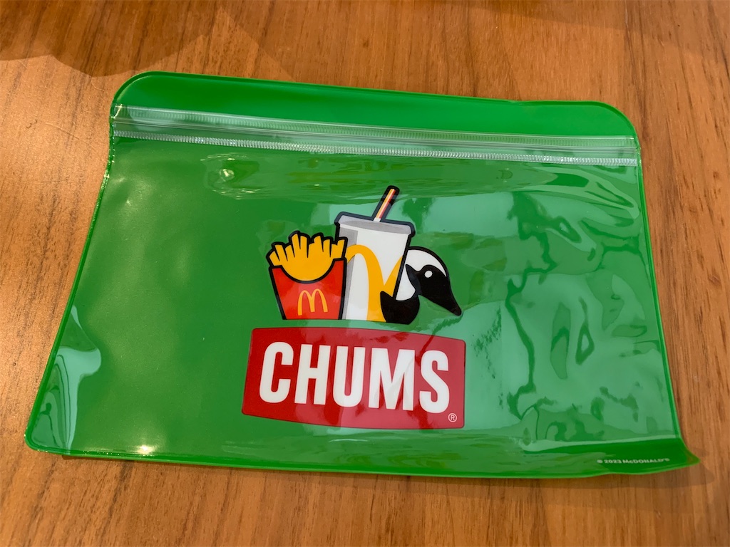 f:id:chiki-chiki_odekake:20230102231129j:image f:id:chiki-chiki_odekake:20230102231129j:image