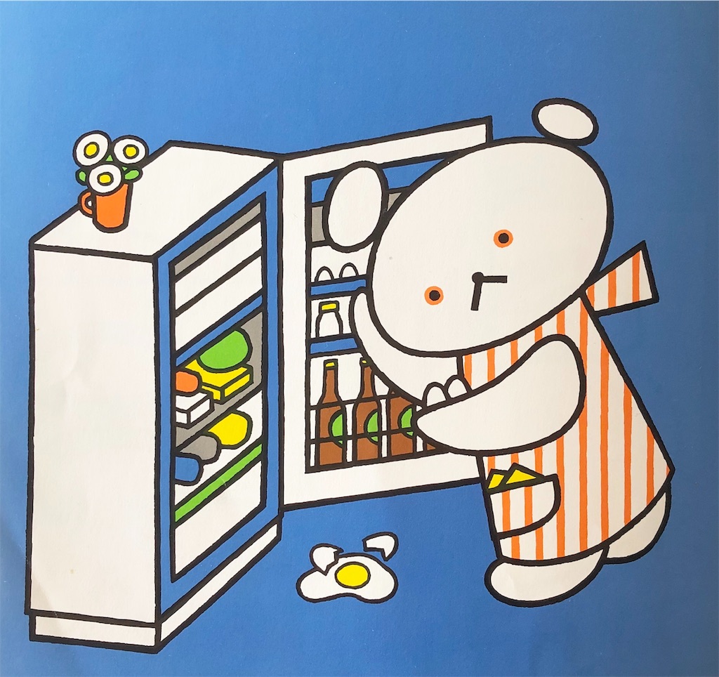 読み聞かせのコツ しろくまちゃんのほっとけーき リアルなリアクション