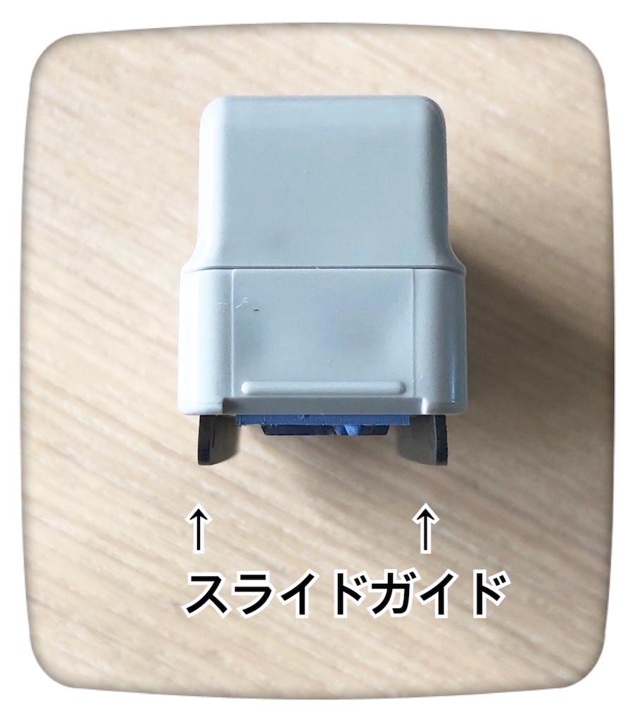 f:id:chiki-no3:20190325163627j:image