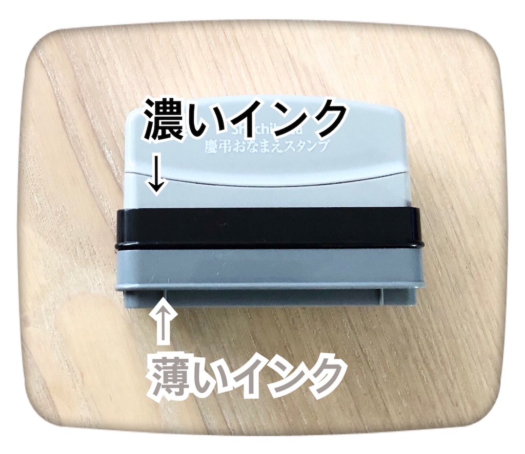 f:id:chiki-no3:20190325172132j:image