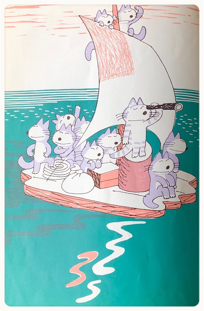 読み聞かせ 11ぴきのねこ おもしろたのしくやってみよう！ CHIKIらく日記