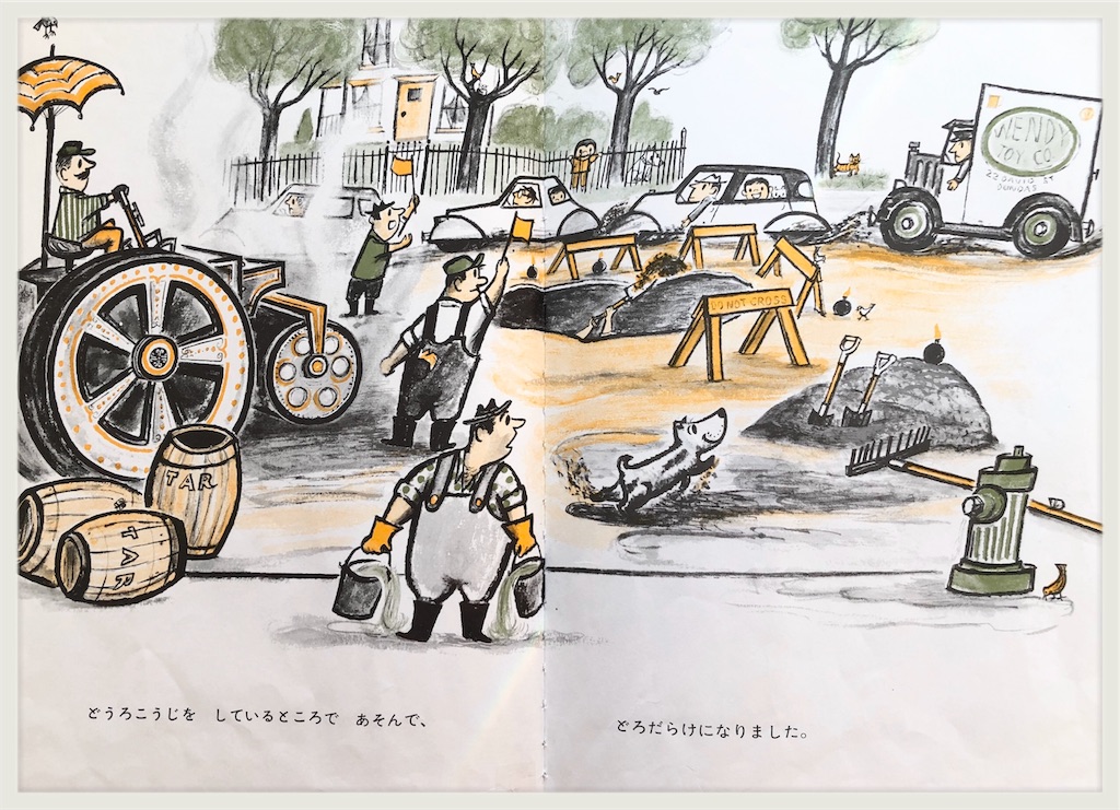 f:id:chiki-no3:20191129213150j:image