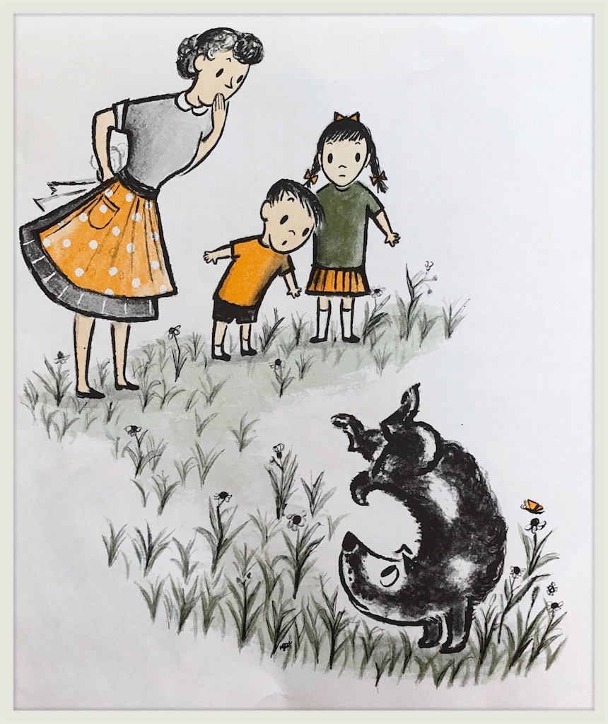 f:id:chiki-no3:20191129213235j:image