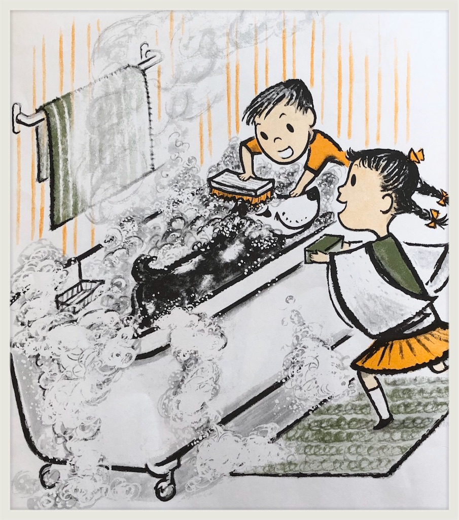 f:id:chiki-no3:20191129213248j:image