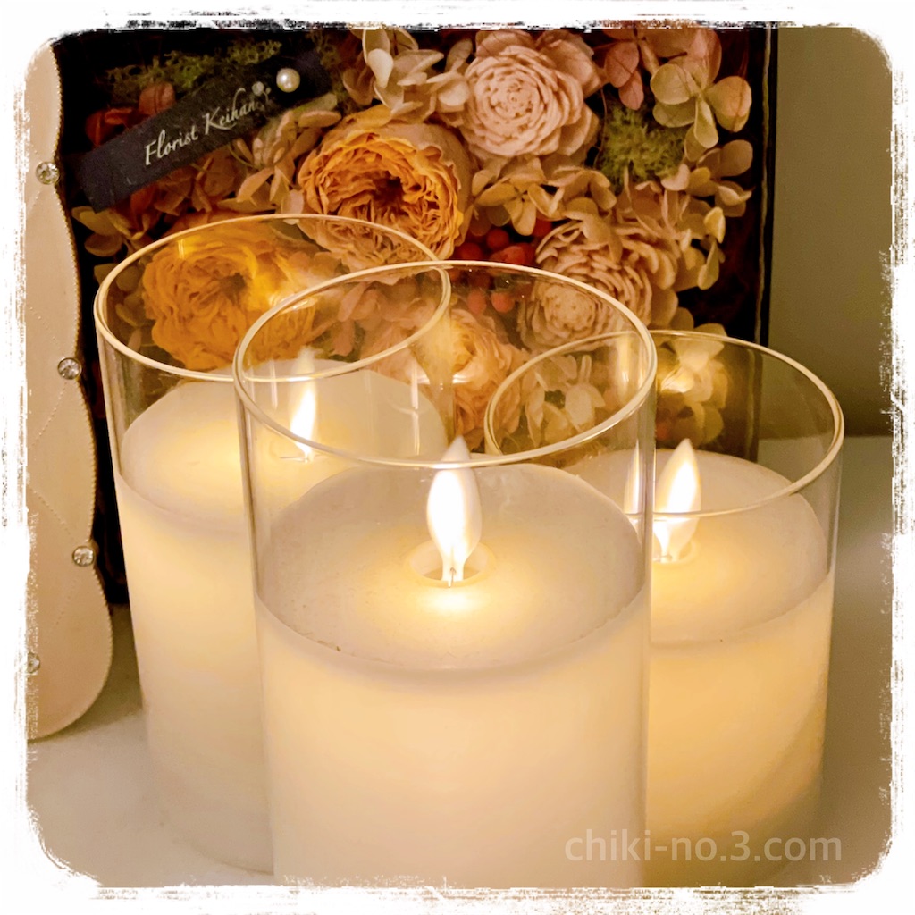 f:id:chiki-no3:20211231041453j:image