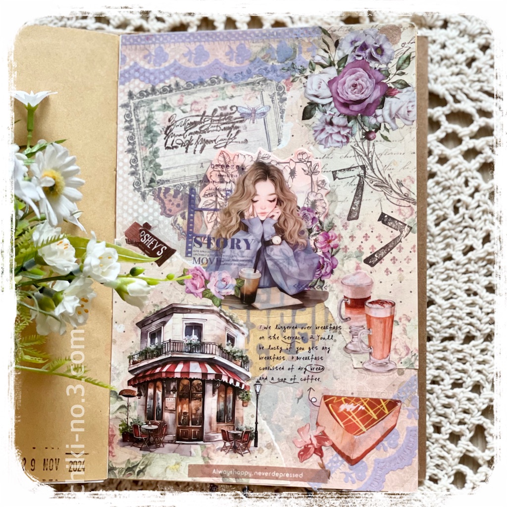 f:id:chiki-no3:20241201152406j:image