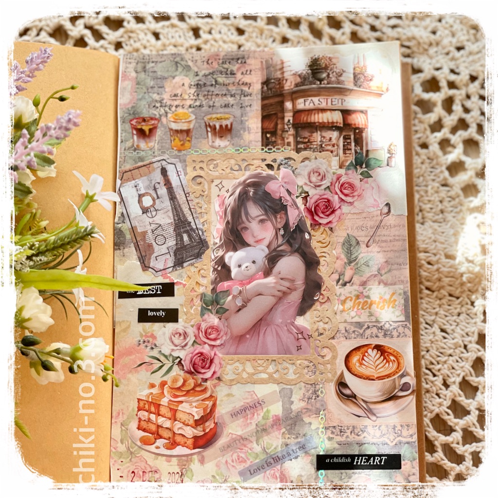 f:id:chiki-no3:20241205154739j:image