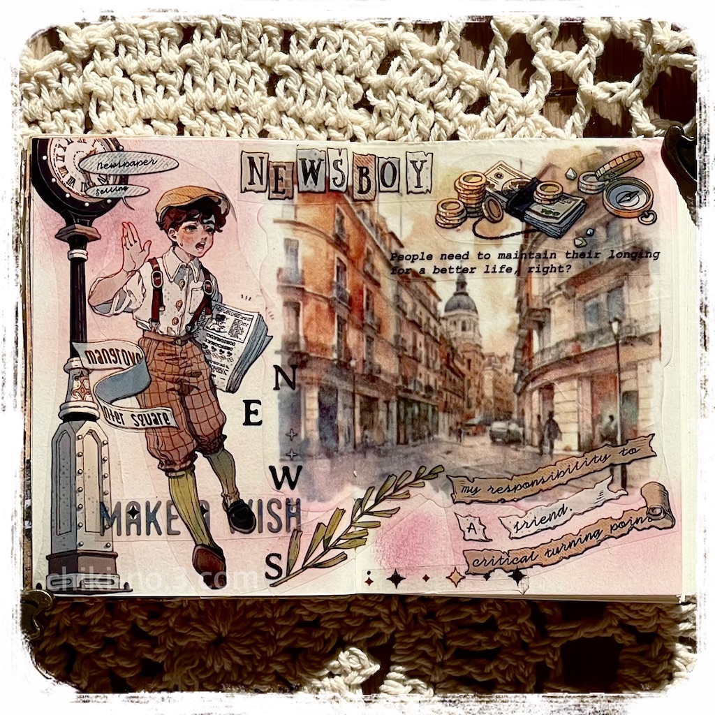 f:id:chiki-no3:20250321155502j:image