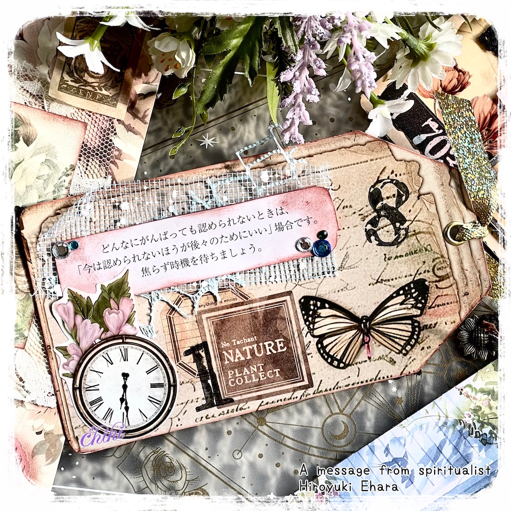 f:id:chiki-no3:20250515183909j:image