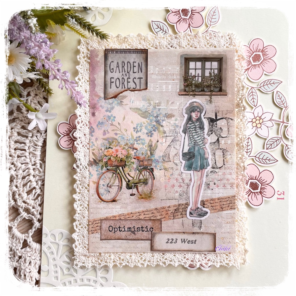 f:id:chiki-no3:20250922201357j:image