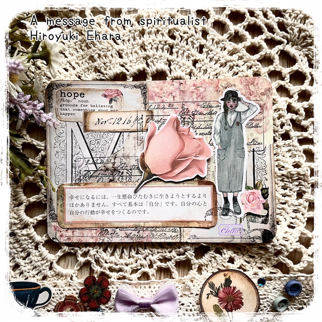 f:id:chiki-no3:20251025195439j:image