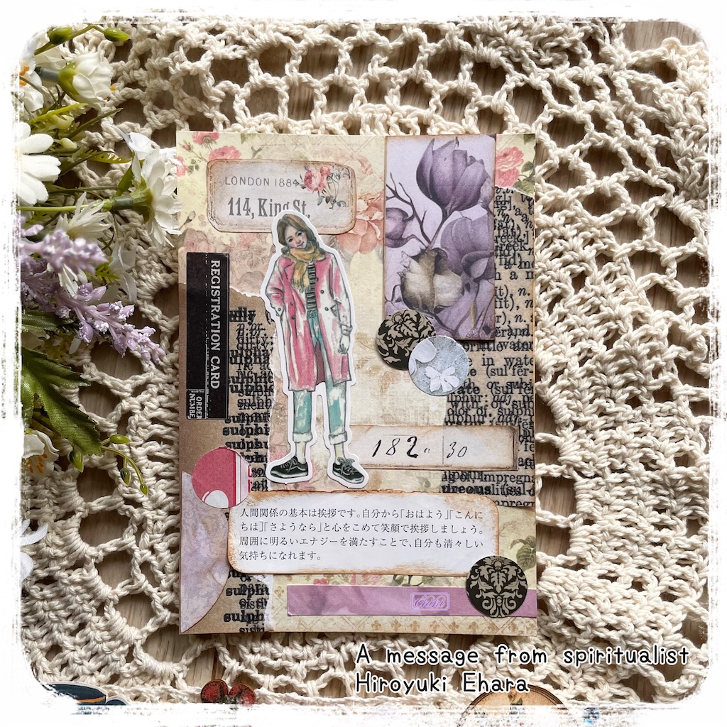 f:id:chiki-no3:20251026161014j:image f:id:chiki-no3:20251026161014j:image