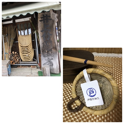 f:id:chikichiki0304:20190622093713j:plain