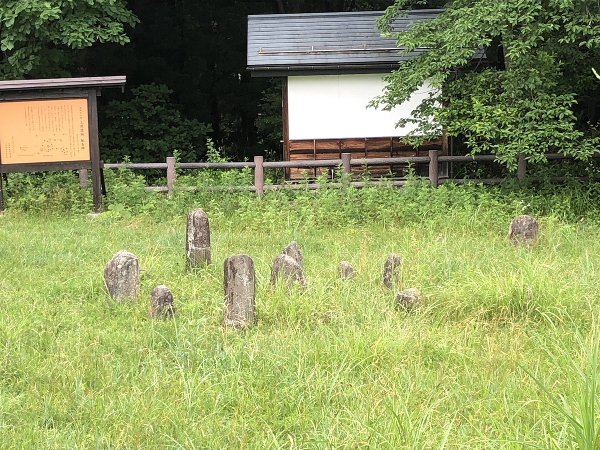 f:id:chikichiki0304:20190814120035j:plain