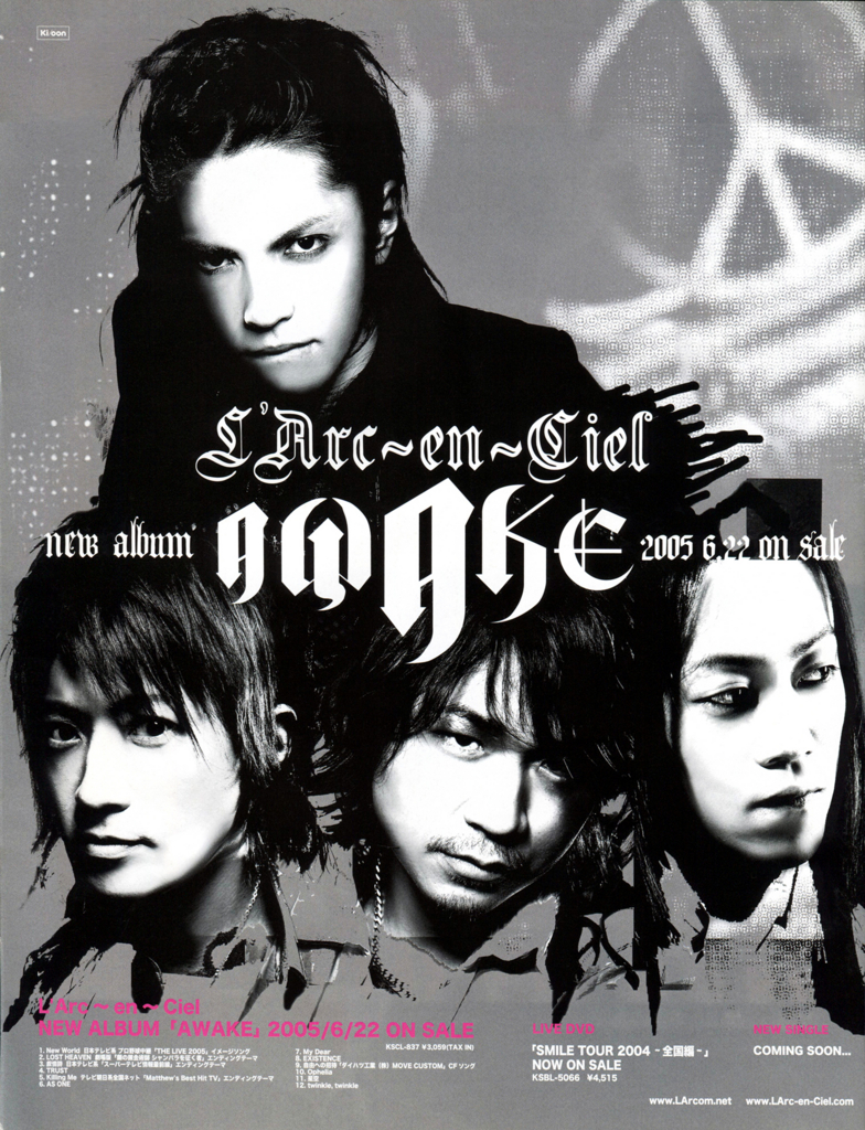 L'Arc～en～Ciel　広告 L'Arc〜en〜Cielの90年代広告はマジで本当にすんばらしいから何