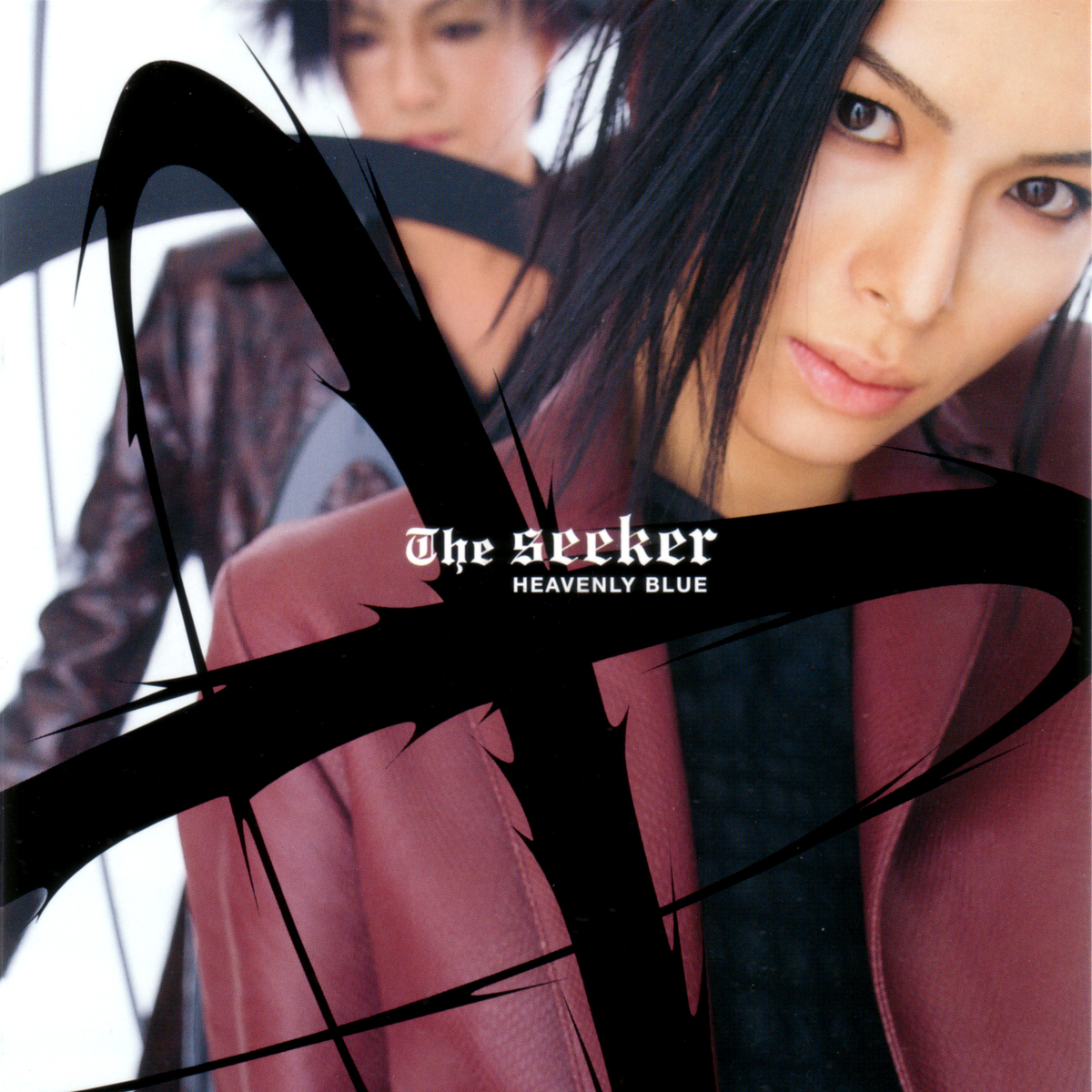 DAおすすめ曲を書こうと思う 3（The Seeker編） - ちっちきちっちっち