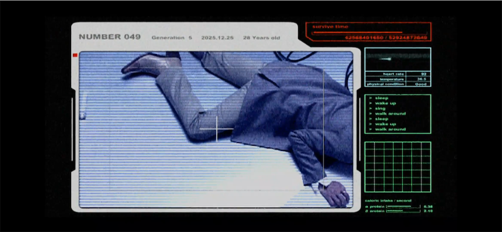 f:id:chikichikichi:20241104230420p:image