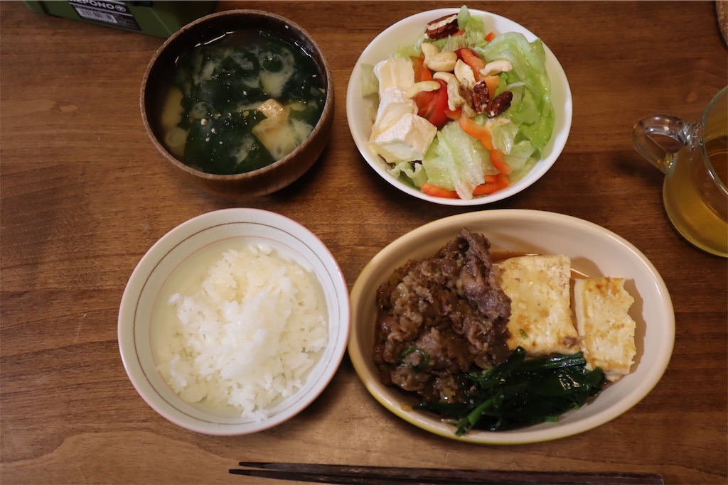 f:id:chikichikichiki:20241130161653j:image