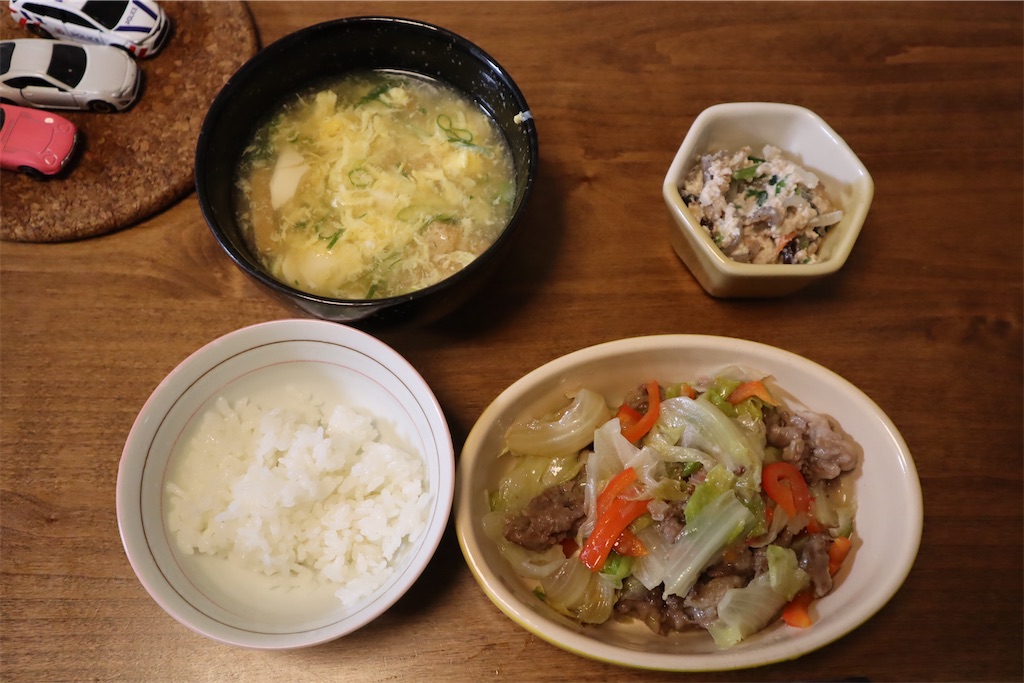 f:id:chikichikichiki:20241130212216j:image