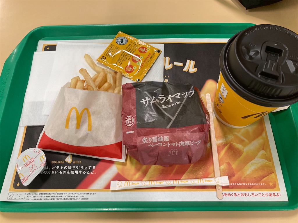 f:id:chikichikichiki:20241214192814j:image