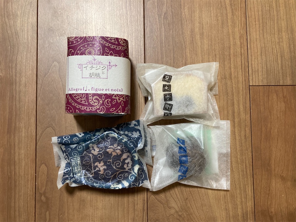 f:id:chikichikichiki:20250121195754j:image