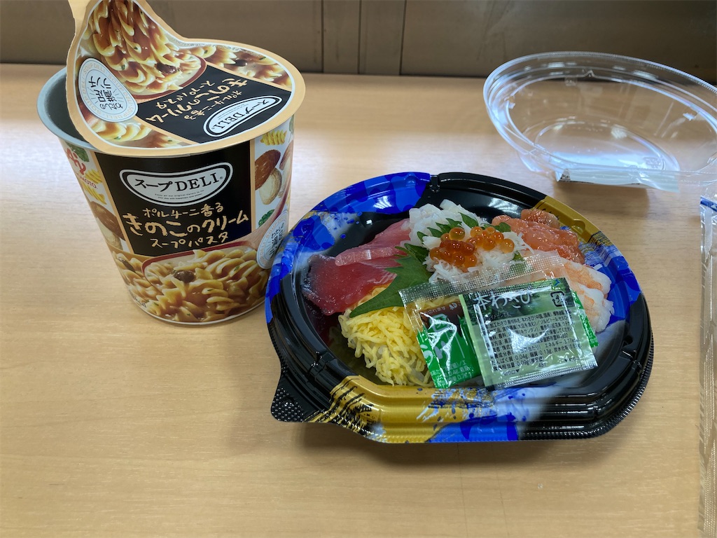 f:id:chikichikichiki:20250207195149j:image