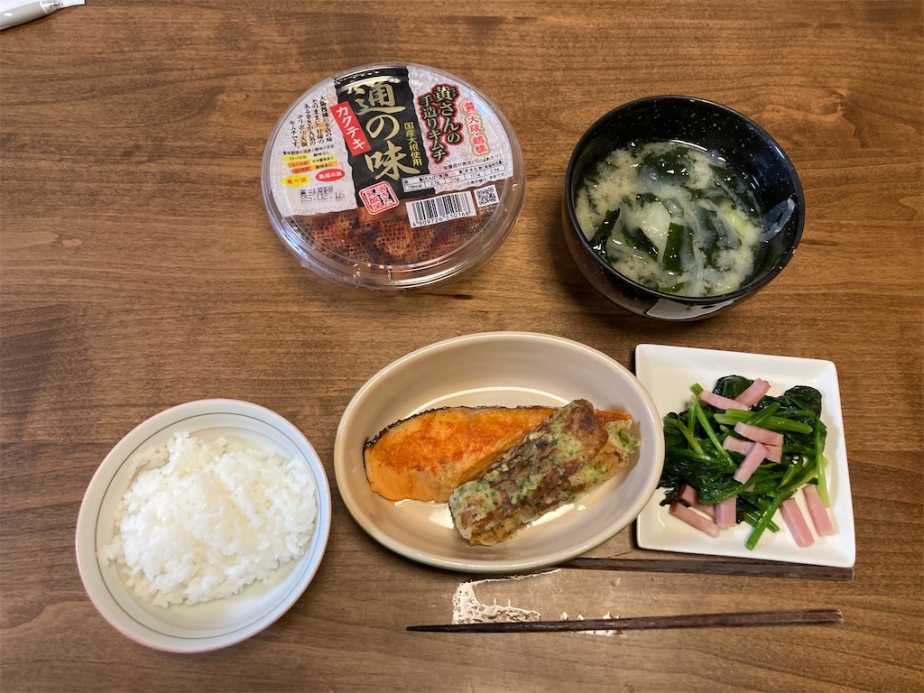 f:id:chikichikichiki:20250211100122j:image