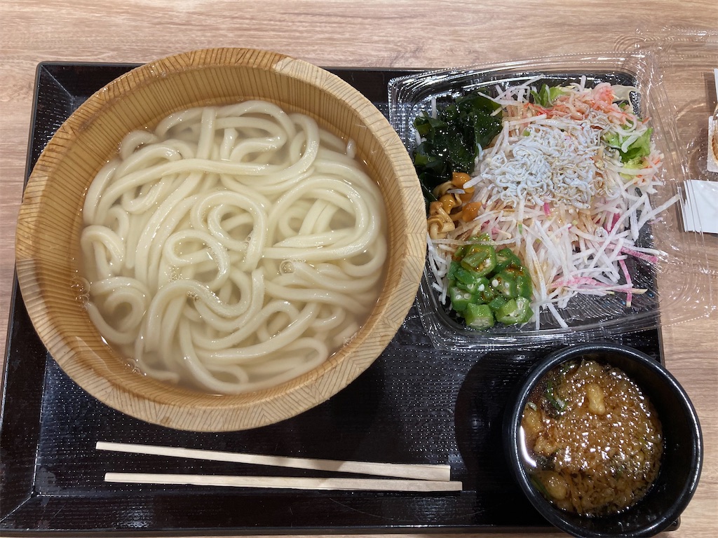 f:id:chikichikichiki:20250331220939j:image