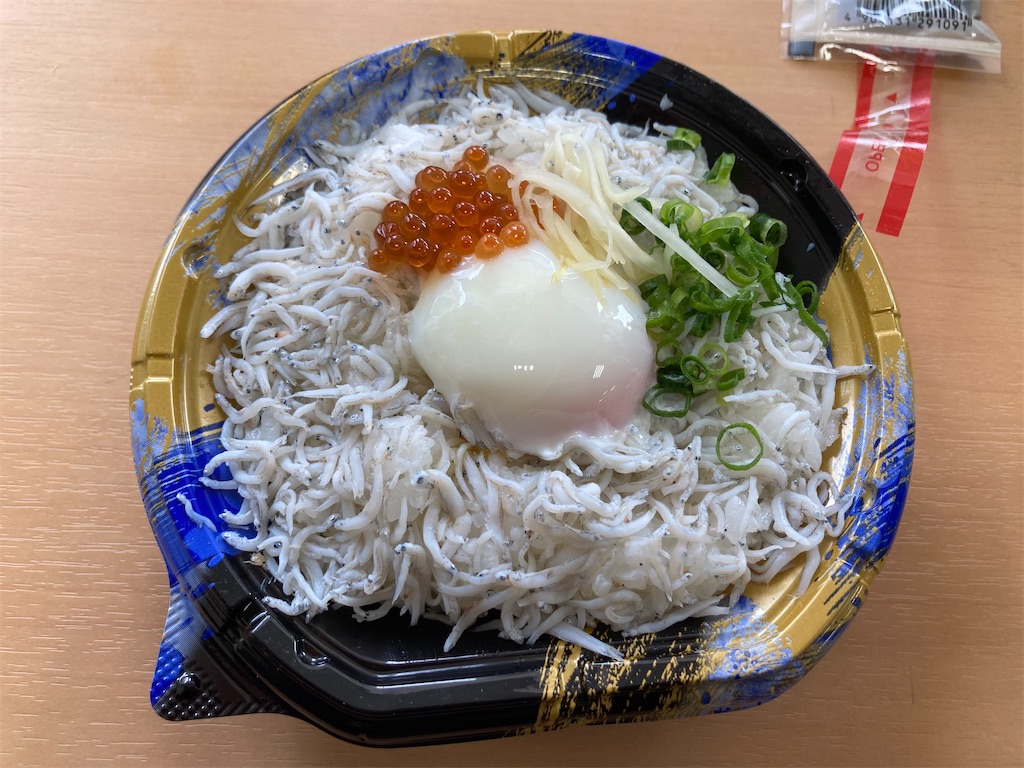 f:id:chikichikichiki:20250512205649j:image