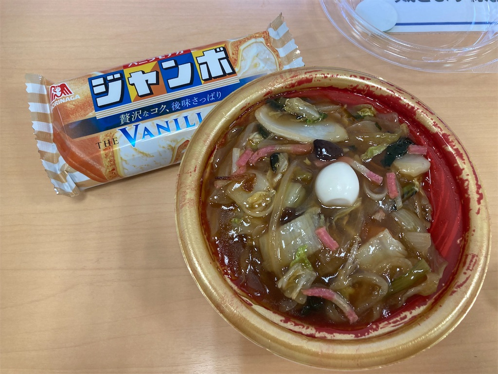 f:id:chikichikichiki:20250719192543j:image