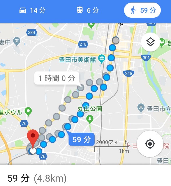 f:id:chikitalove813kohei:20180929055738j:image f:id:chikitalove813kohei:20180929055738j:image