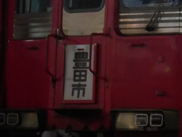 f:id:chikitalove813kohei:20180929060612j:image f:id:chikitalove813kohei:20180929060612j:image