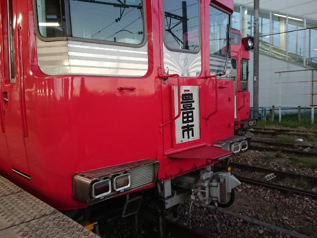 f:id:chikitalove813kohei:20180929062304j:image f:id:chikitalove813kohei:20180929062304j:image