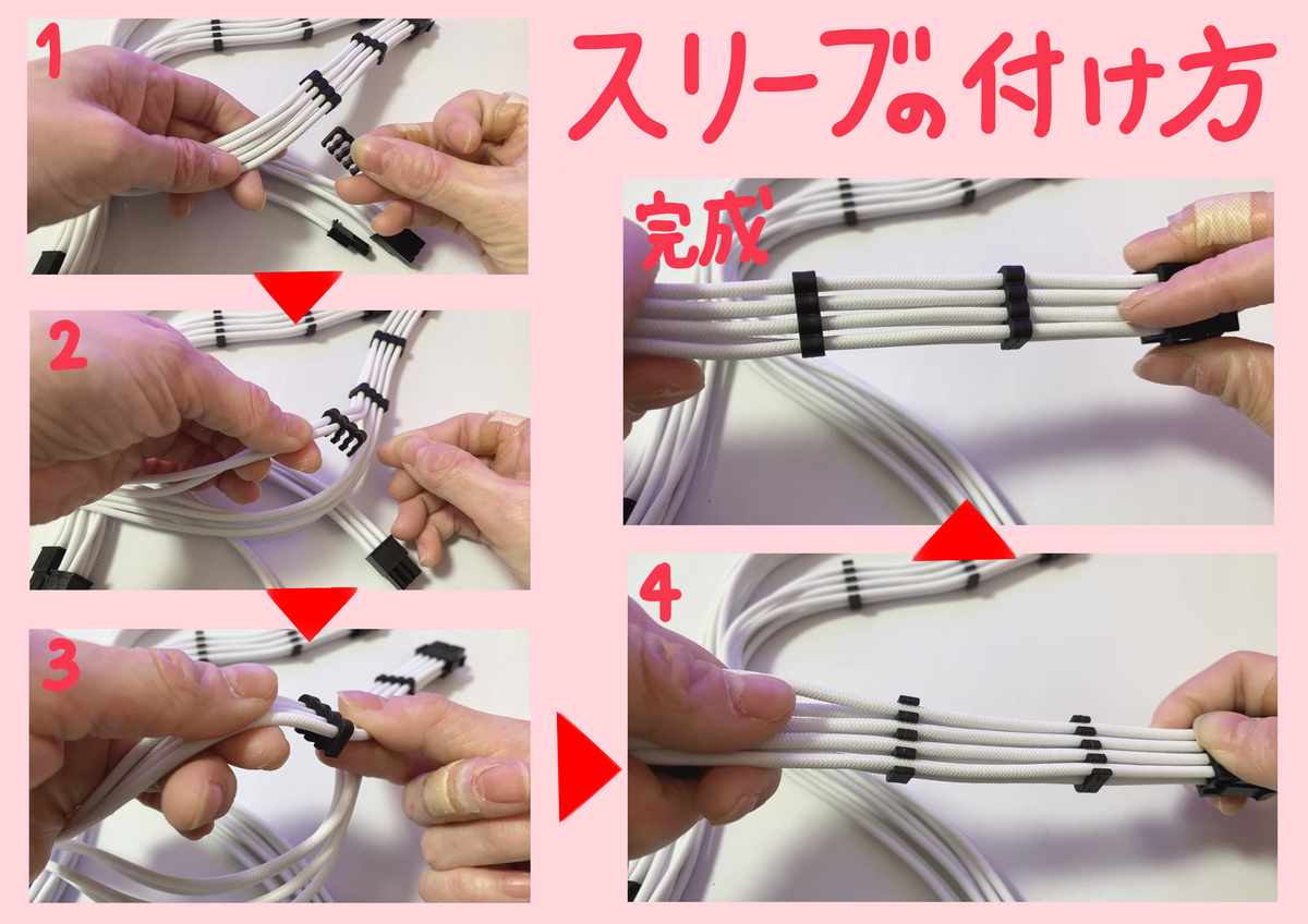 f:id:chikixxx:20220112205853j:plain