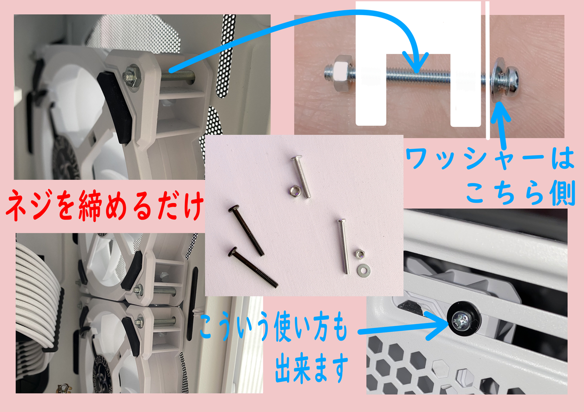 f:id:chikixxx:20220125202007j:plain