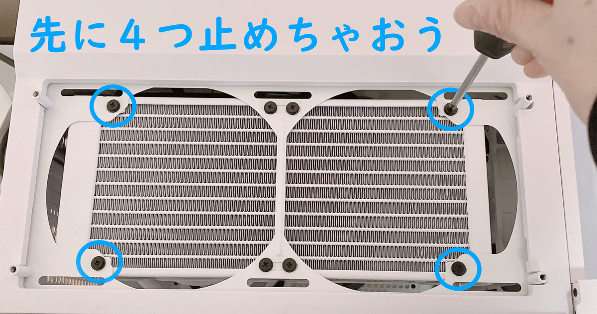 f:id:chikixxx:20220127222457j:plain