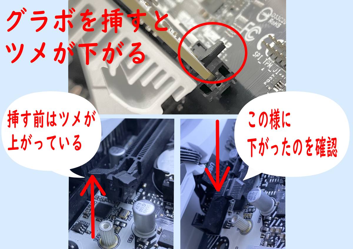 f:id:chikixxx:20220203202718j:plain