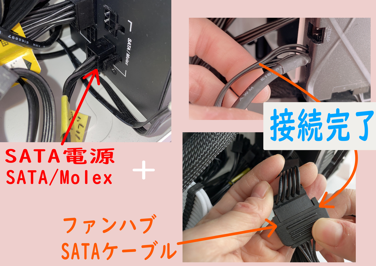 f:id:chikixxx:20220208161000j:plain