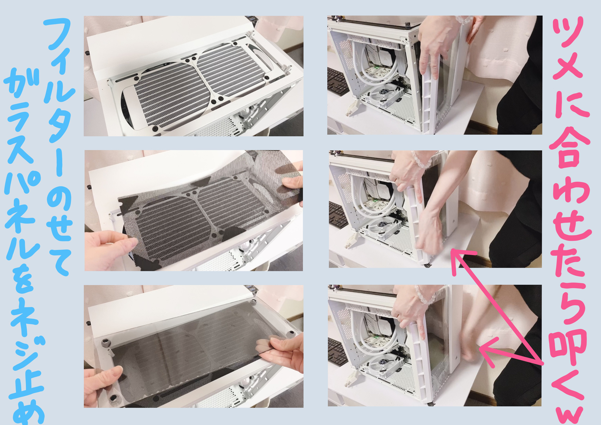 f:id:chikixxx:20220211153624j:plain