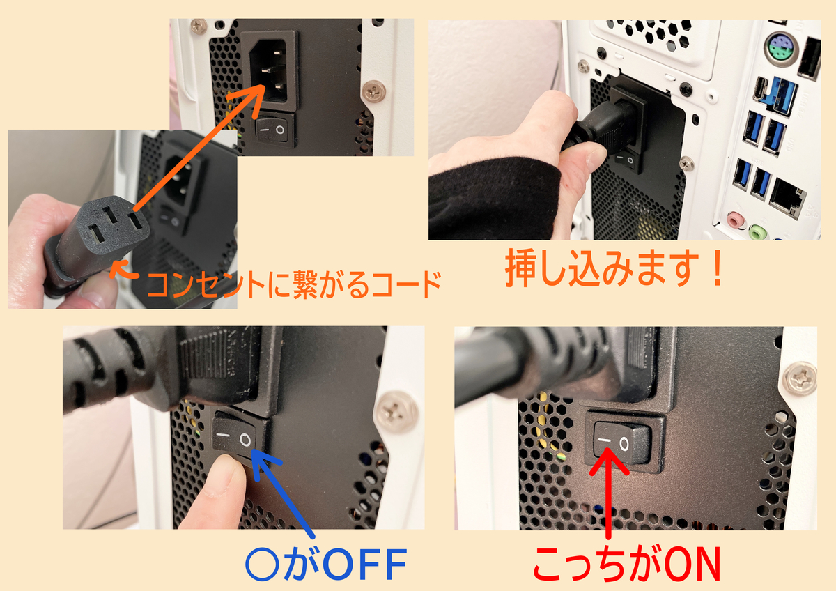 f:id:chikixxx:20220221234651j:plain