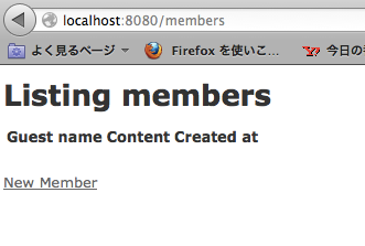 f:id:chikkun530:20130309121219p:image