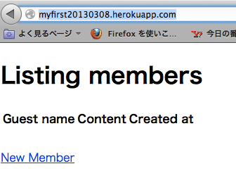 f:id:chikkun530:20130309121222p:image
