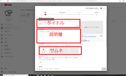 f:id:chiko_yama:20210610221443p:plain