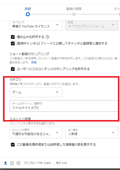 f:id:chiko_yama:20210610223503p:plain